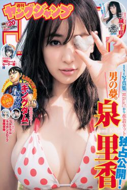 摩登家庭6 电视剧